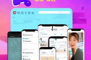 QQ声音怎么设置？简单几步就能搞定！