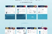 微信怎么才能群发？官方方法与注意事项全解析