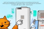 光猫设置指南，帮你轻松管理你的个人空间
