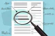 征信报告里的查询记录，一招教你识别曾经被查过！