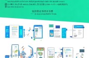 如何让微信公众号更方便阅读原文链接