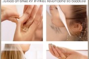 上环后如何有效避免出血？科学护理与注意事项全解析