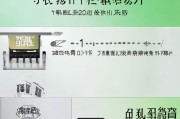 苹果如何设置繁体字？这些步骤你一定要知道