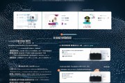 我微信钱包密码设置指南，让数字钱包更安全