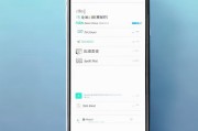 微信自动回复怎么设置