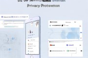 OPPO手机微信密码设置全攻略，守护隐私，从细节做起