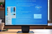 Windows 10中如何轻松设置与切换输入法