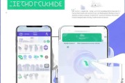 微信延迟到账功能设置指南，安全支付，尽在掌握