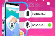 抖音怎么才能连上麦？手把手教你三步搞定！