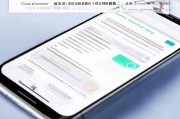微信支付顺序设置详解