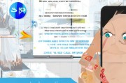 苹果手机来电铃声怎么设置？轻松设置，让通话更顺心！