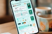 微信到账声音设置实用指南