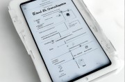 iPad抹掉所有内容和设置，深度解析其影响与操作指南