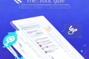 微信延时到账功能设置指南，安全支付，尽在掌握