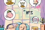 实用指南怎么才能忍住不花钱？这5招帮你掌控钱包！