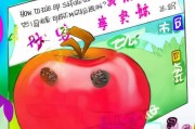 苹果设置中文怎么设置？这些设置你不知道，你可能做不好！