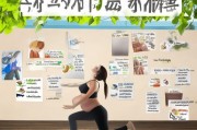 孕期科学控重指南，如何健康孕育，避免过度长胖？
