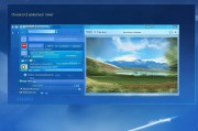 Win7系统中如何设置屏保