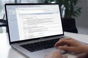 Word文档中段前段后一行的设置方法