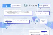 QQ日志权限设置全攻略，如何保护您的个人空间