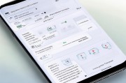 Vivo手机来电铃声设置方法全解析