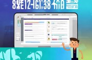 CAD图标怎么设置？轻松优化你的图表