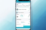 三星手机定时开关机怎么设置？