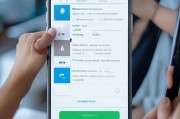 如何给微信设置密码