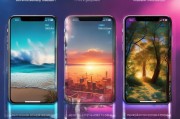 轻松设置，让你的iPhone焕发活力——动态壁纸设置全攻略