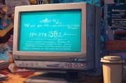 Windows 1 定时关机，你必须知道的秘密