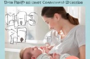 母乳喂养如何避免宝宝肠胀气？新手爸妈必看指南
