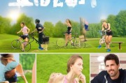 告别午后困意！这些方法帮你白天时刻保持清醒