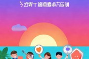 闲鱼到手刀怎么避免？5个实用攻略，让你告别刀手烦恼