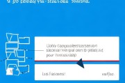 Windows 10 快速指南，如何设置锁屏密码
