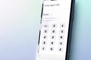 如何设置pincode？