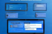 如何轻松设置Windows系统管理员账户