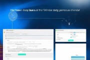 Win10自动关机设置全攻略，轻松实现定时关机