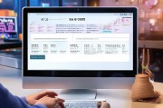 搜狗输入法，轻松设置快捷短语，提升输入效率