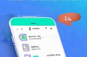 手机自动关机设置指南，轻松管理电量，避免意外关机