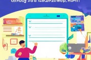 APN设置指南，轻松搞定网络连接