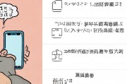 手机密码遗忘？轻松步骤助您恢复出厂设置