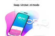 OPPO手机锁屏时间设置全攻略，轻松定制你的专属休眠模式