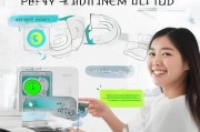 轻松掌握，如何设置打印机进行双面打印