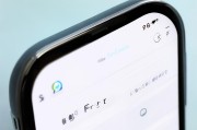 微信设置面容支付步骤