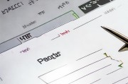 Word文档如何设置页码