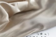桑蚕丝的缺点与规避指南，让天然面料更耐用舒适