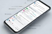 vivo双系统设置全解析