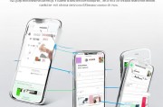如何设置微信到苹果手机，简单又实用的教程