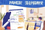 轻松掌握花呗支付方法，教你如何轻松使用花呗付钱！