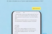 恢复OPPO系统的方法，轻松找回出厂设置